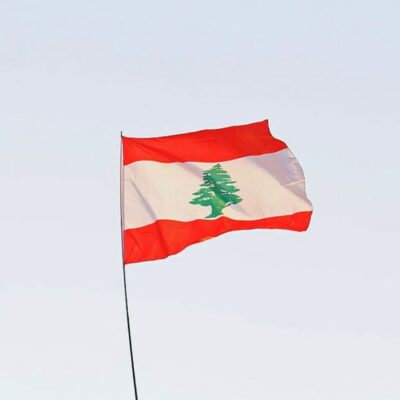 Lebanon political reform 2026
