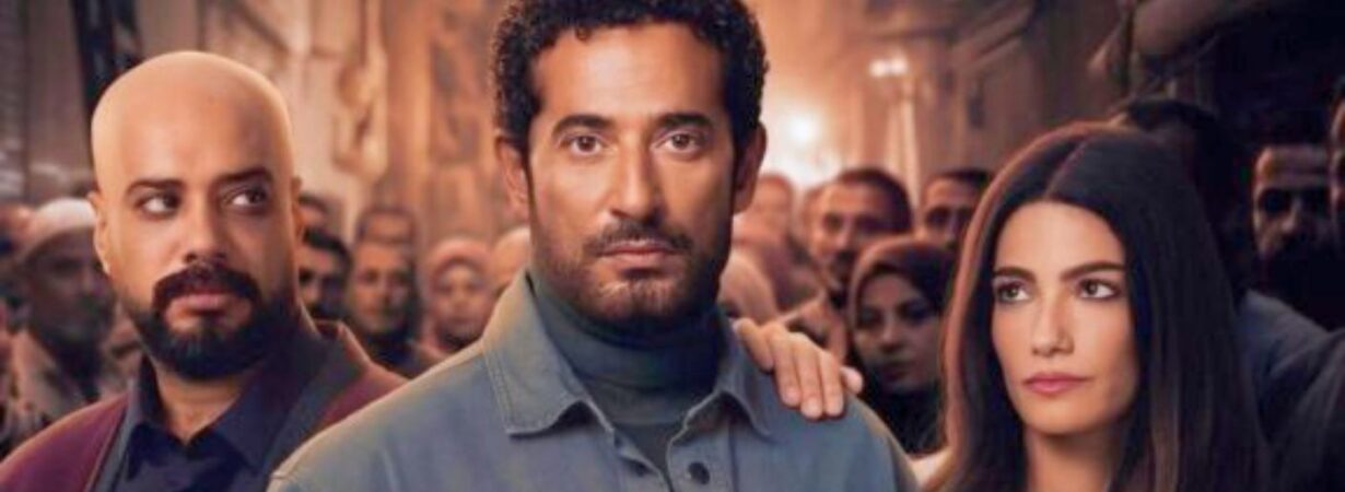 Latest Arabic Series Efrag