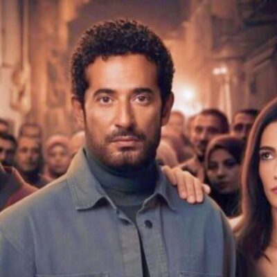Latest Arabic Series Efrag