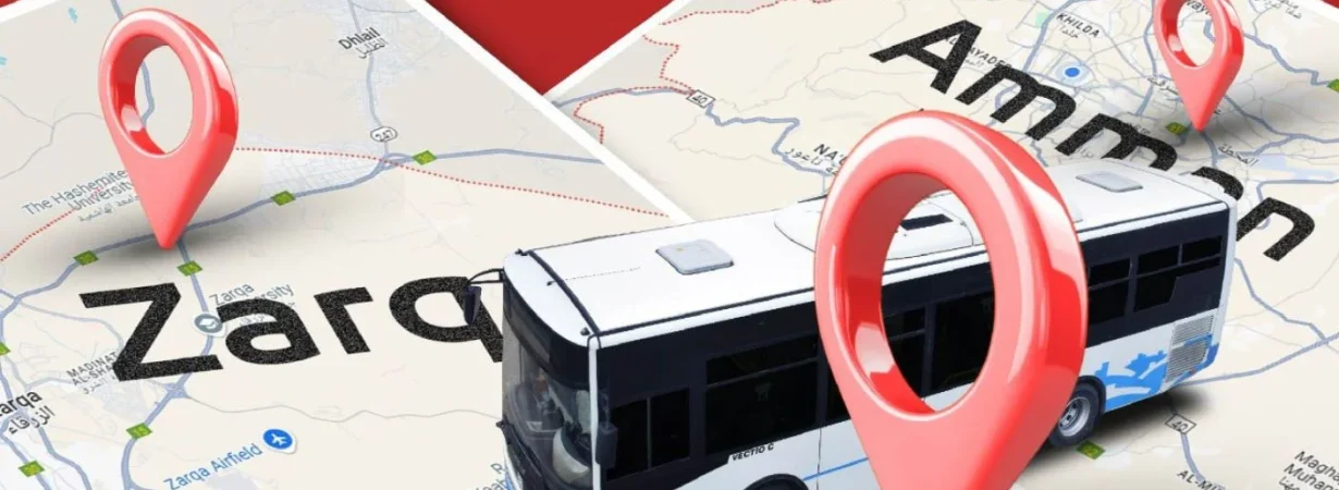 Amman Bus Rapid Transit 2026