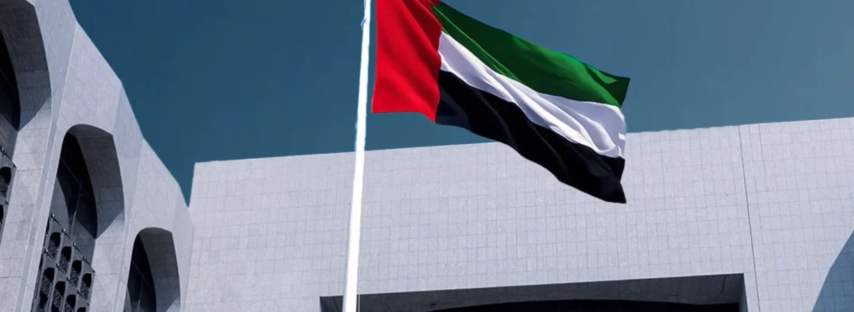 UAE banking relief 2026