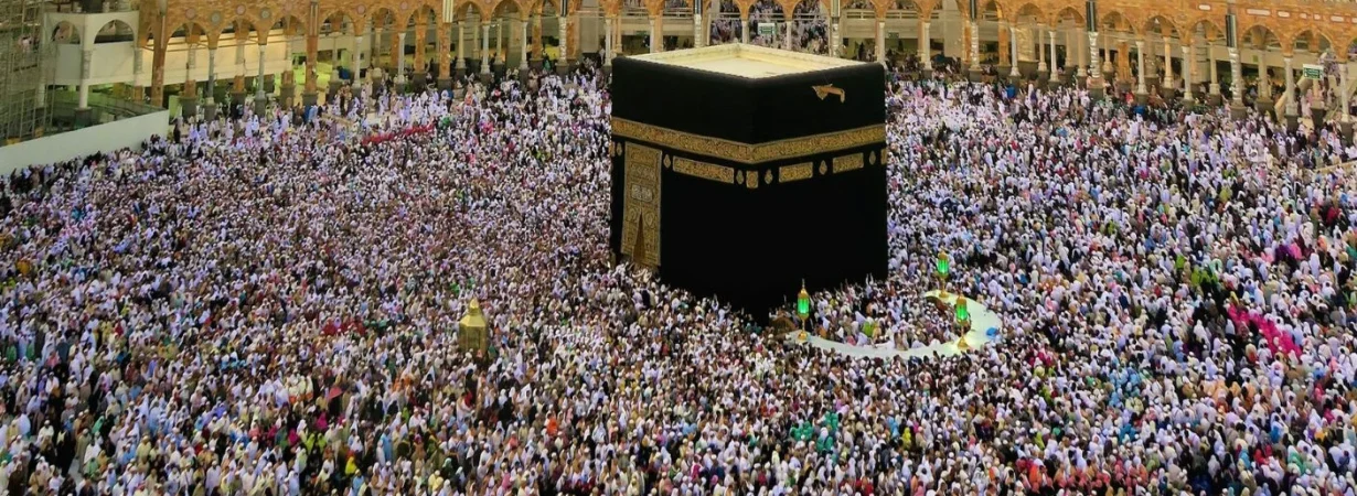 Discover Makkah portal