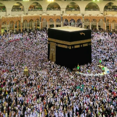 Discover Makkah portal