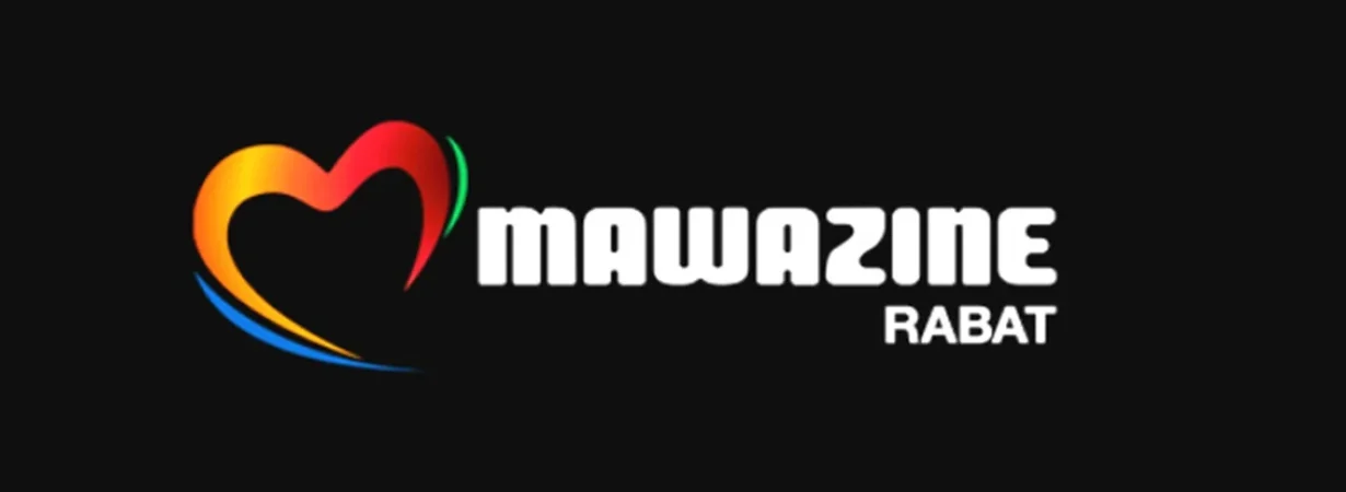 Mawazine Festival 2026