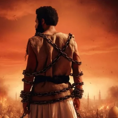 Eid Al Adha 2026 cinema