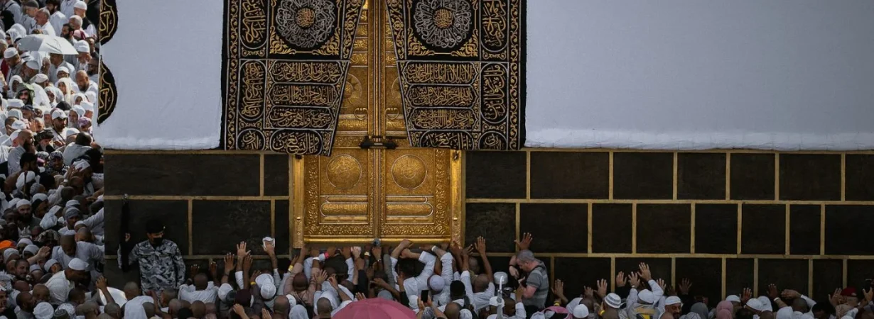 mandatory Hajj clearance