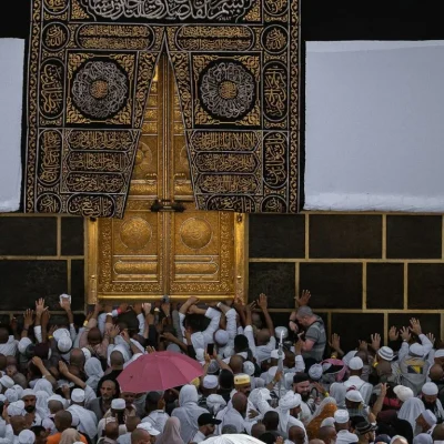 mandatory Hajj clearance