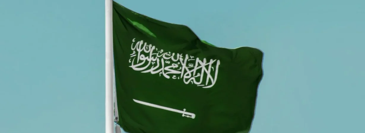 Saudi Arabia Israel normalization