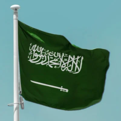 Saudi Arabia Israel normalization