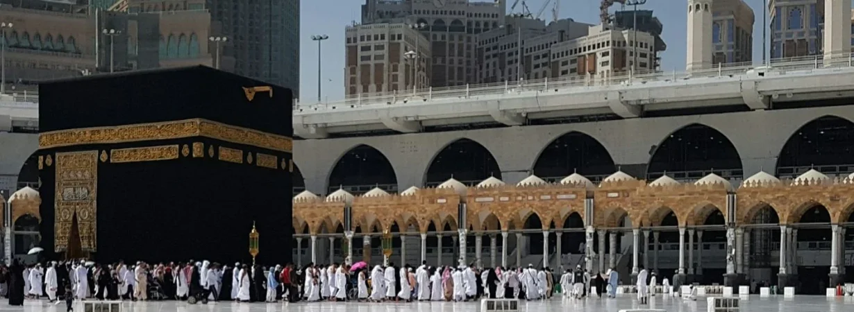 New 2026 Umrah Visa