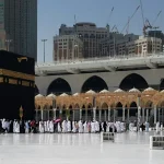 New 2026 Umrah Visa