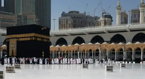 New 2026 Umrah Visa