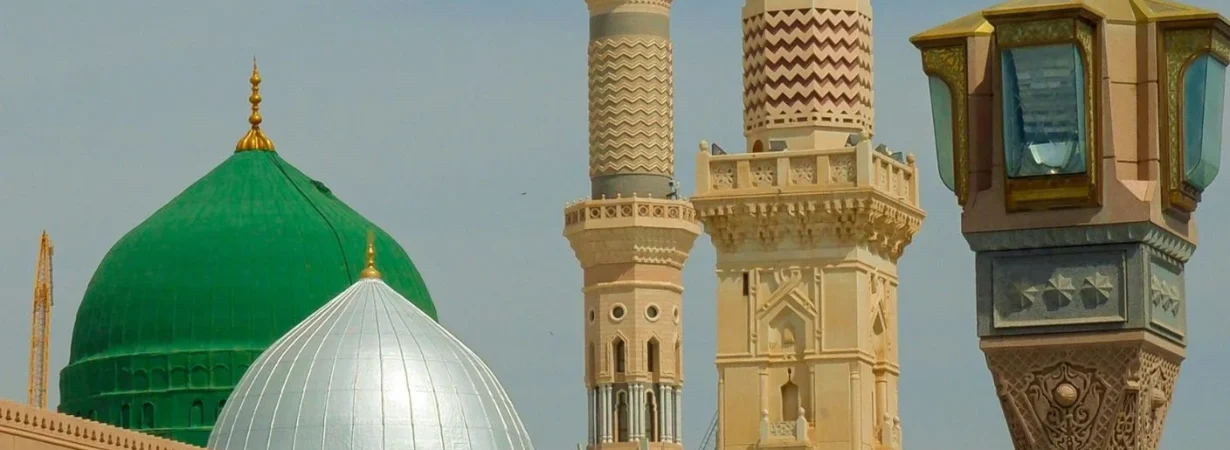 Hajj 2026 travel updates