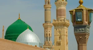 Hajj 2026 travel updates