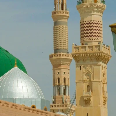 Hajj 2026 travel updates