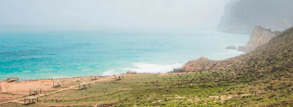 Salalah Khareef 2026 guide