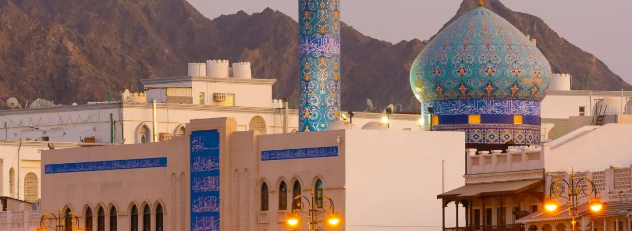 cheap Eid activities in Muscat