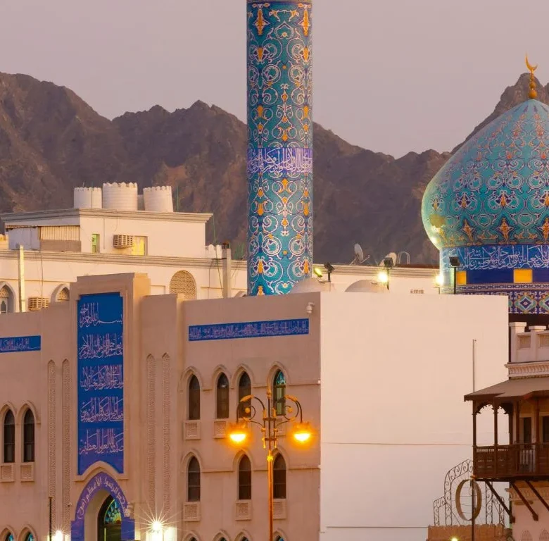 cheap Eid activities in Muscat