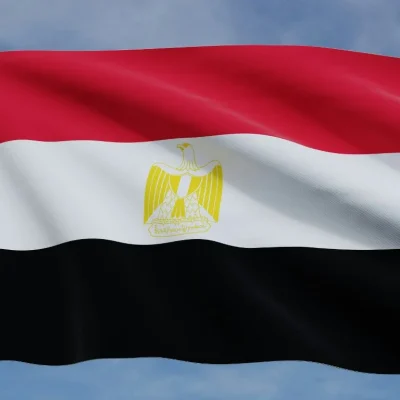 Egypt export subsidy program 2026