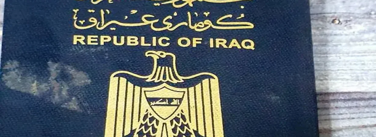Iraqi Passport Renewal Online