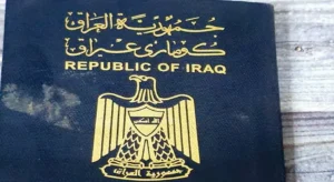 Iraqi Passport Renewal Online