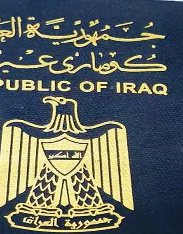 Iraqi Passport Renewal Online