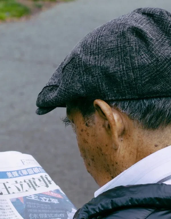 New Pension Amounts in Egypt