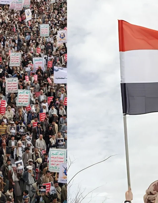 Saudi Arabia Yemen Strategy