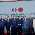 Morocco and France sign 14 agreements
