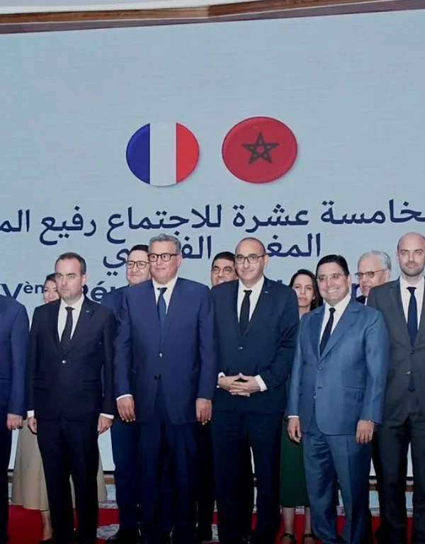 Morocco and France sign 14 agreements