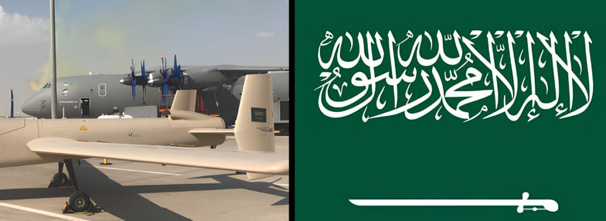 Houthi attacks on Saudi Arabia