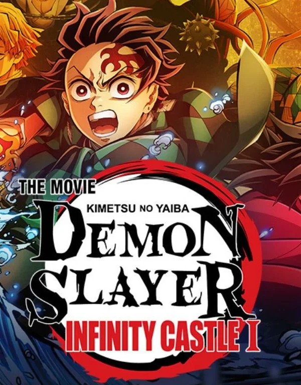 Demon Slayer Infinity Castle MENA