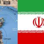 Iran Rejects Strait of Hormuz Joint Control