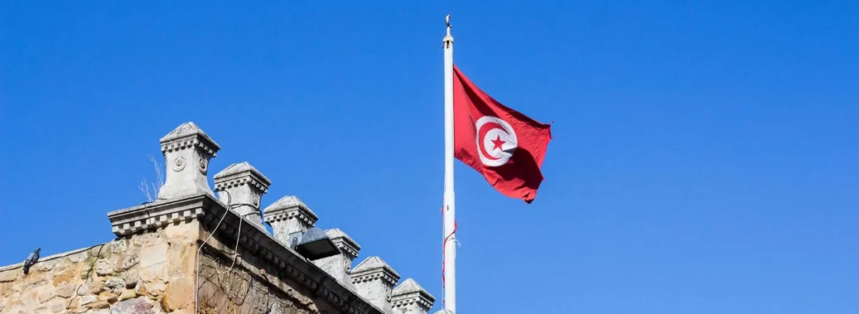 Central Bank of Tunisia Afreximbank loan