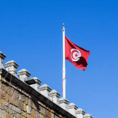Central Bank of Tunisia Afreximbank loan