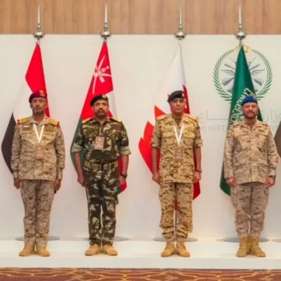 Saudi Arabia Red Sea Security Coalition