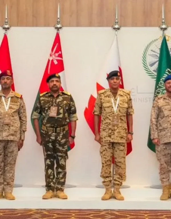 Saudi Arabia Red Sea Security Coalition
