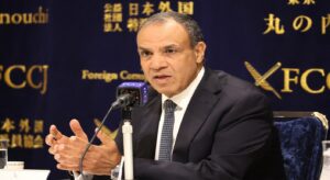 Egypt EU Financial Assistance