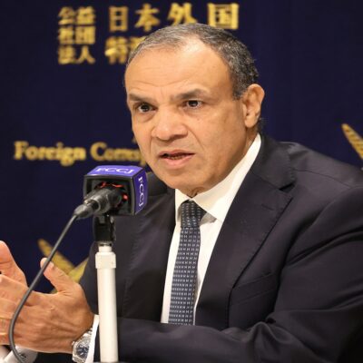 Egypt EU Financial Assistance