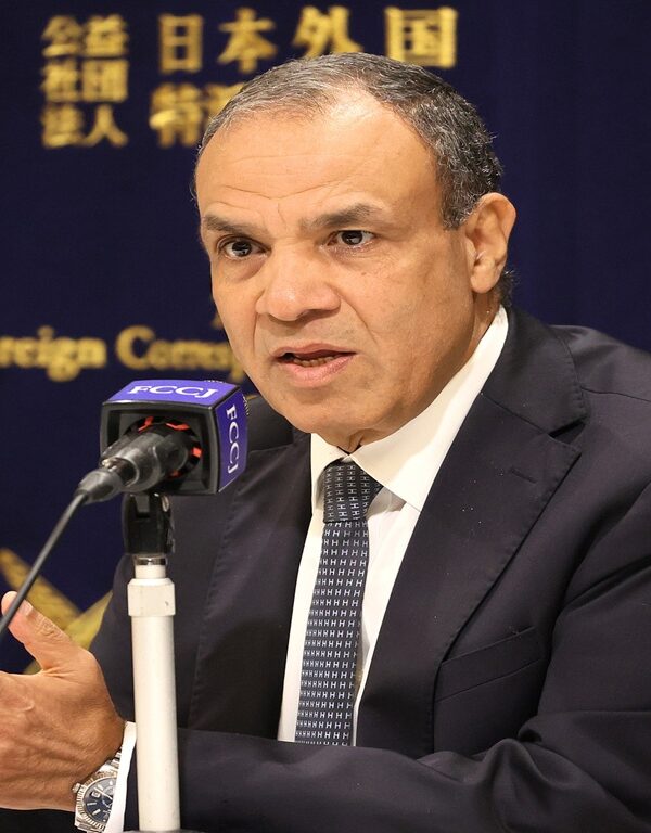 Egypt EU Financial Assistance