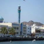 Oman free 14-day tourist visa