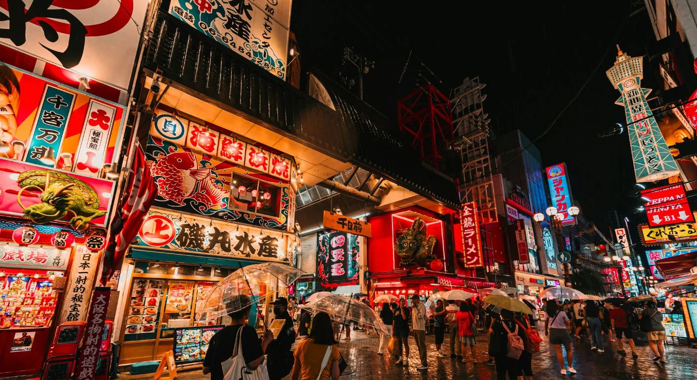 Taiwan Morocco visa