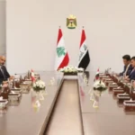 Lebanon Amnesty Law