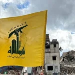 Hezbollah disarmament