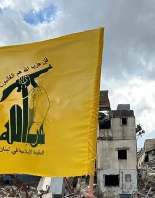 Hezbollah disarmament