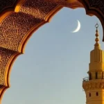 Mawlid 2026 Date Tunisia
