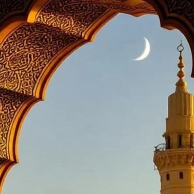 Mawlid 2026 Date Tunisia