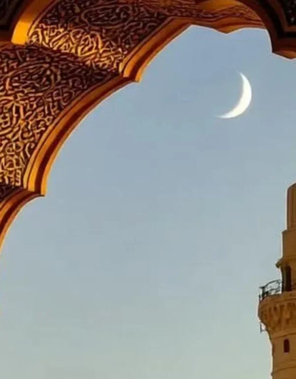 Mawlid 2026 Date Tunisia