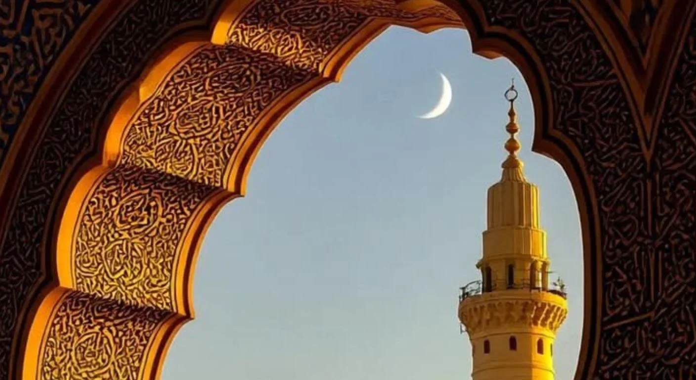 Mawlid 2026 Date Tunisia