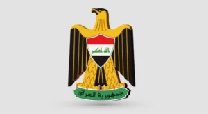 Iraq new government programme
